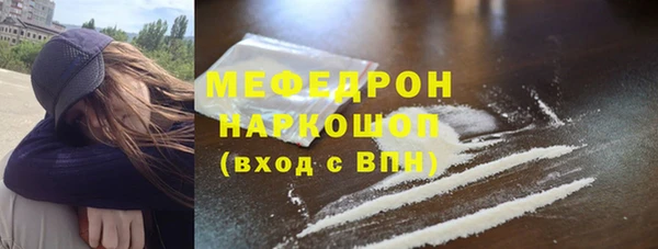 МДПВ Кукмор