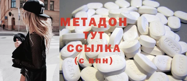 альфа пвп Кулебаки