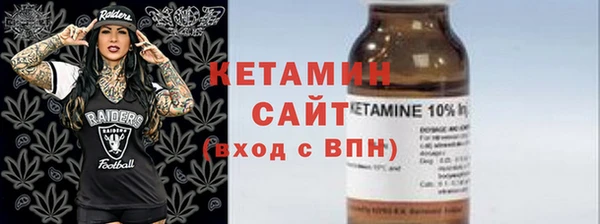 альфа пвп Кулебаки