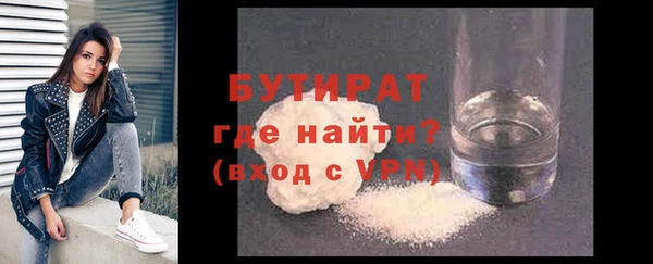 кокс Беломорск