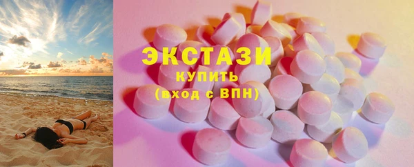 мдпв Тольятти