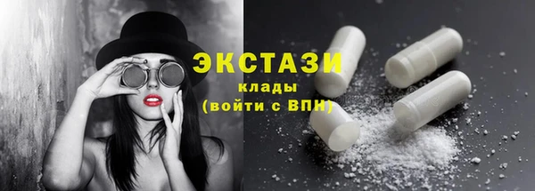 МДПВ Кукмор