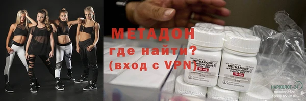2c-b Белоозёрский