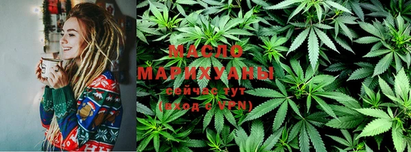 2c-b Ладушкин