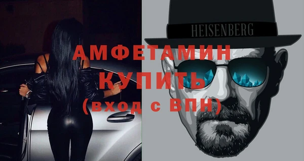 кокс Беломорск