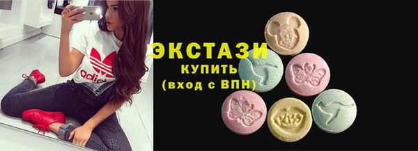 трава Лагань