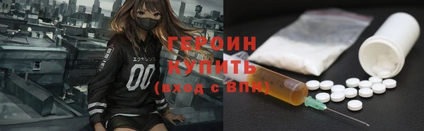 mix Куйбышев