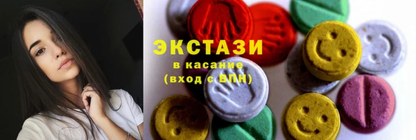 2c-b Белоозёрский