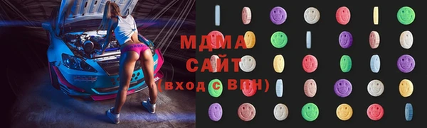 2c-b Белоозёрский