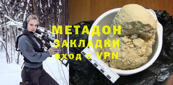 ECSTASY Белокуриха