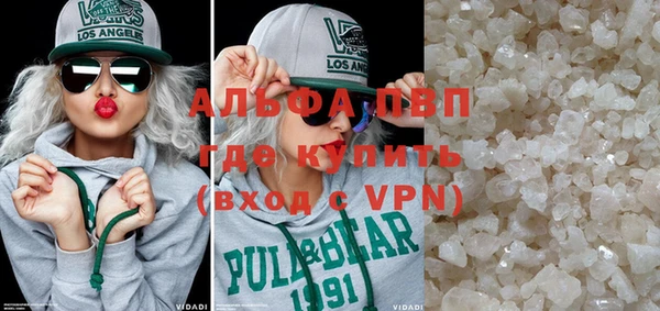 кокс Беломорск
