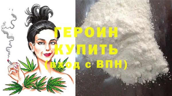 2c-b Белоозёрский