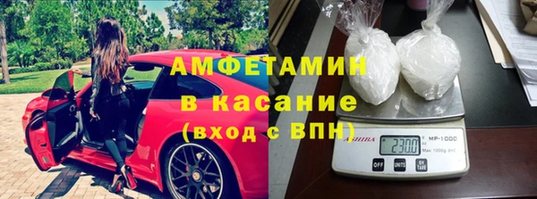 2c-b Белоозёрский