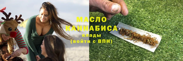 трава Лагань