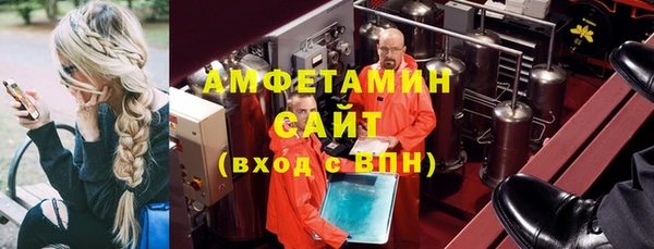 2c-b Белоозёрский