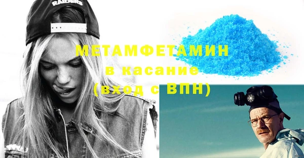 кокс Беломорск