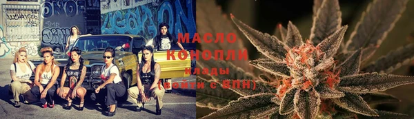 кокс Беломорск