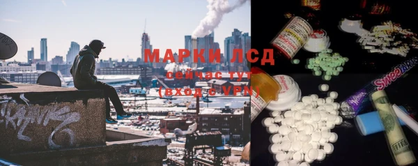 кокс Беломорск