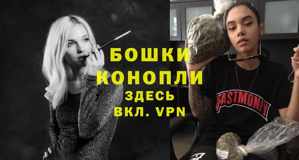 2c-b Белоозёрский