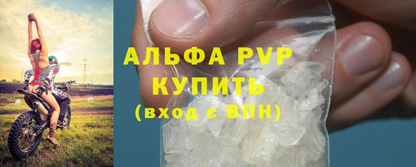 2c-b Белоозёрский