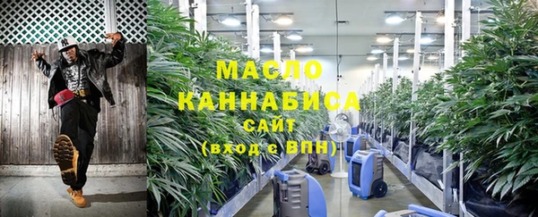 mix Куйбышев