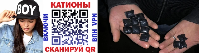 Меф кристаллы  где купить наркоту  Бологое 