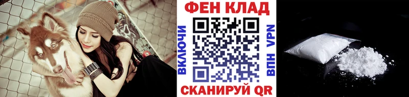 Метамфетамин Декстрометамфетамин 99.9%  Бологое 